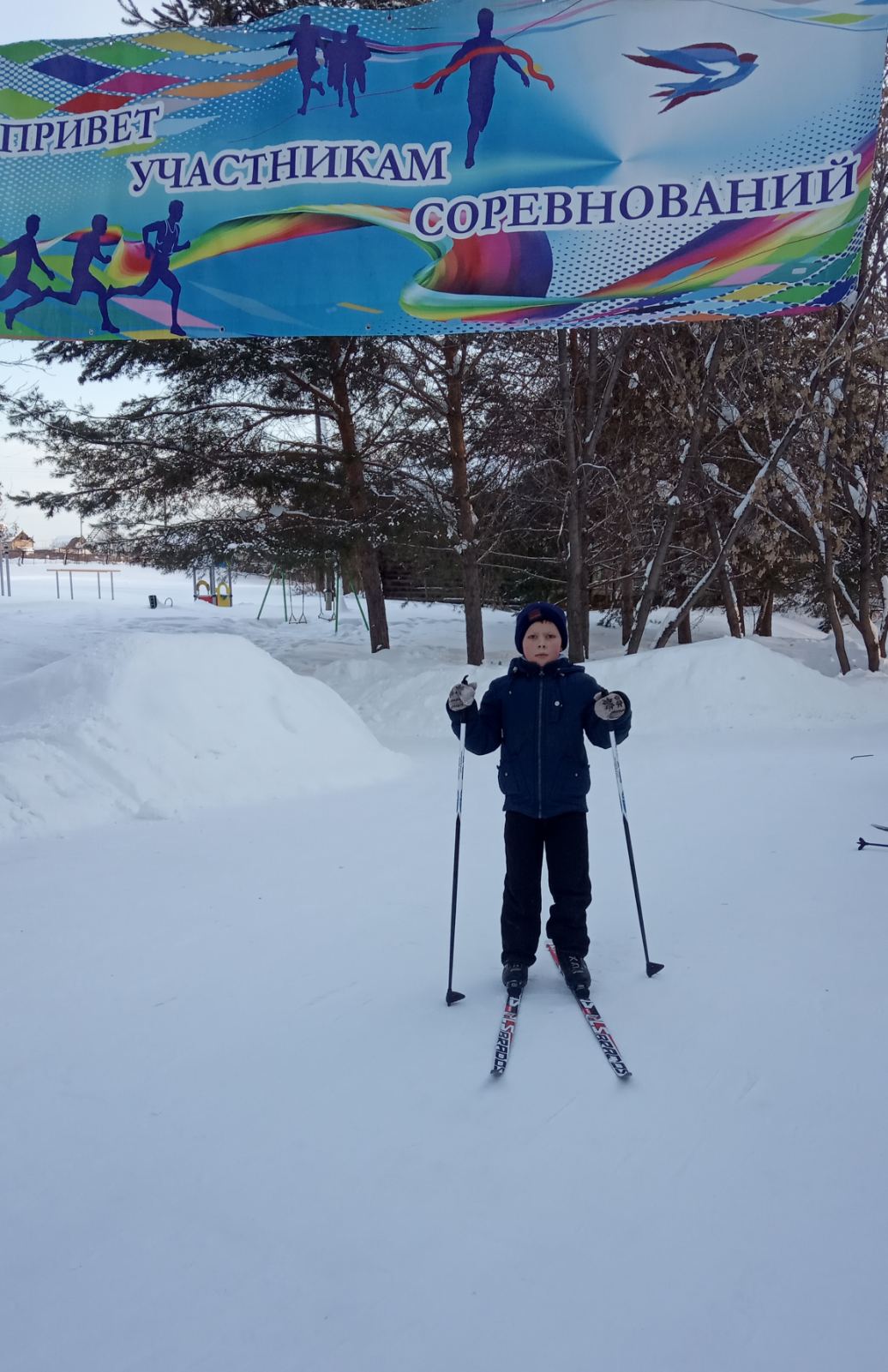 Федосеев Игорь Павлович